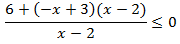 Resolución de inecuaciones lineales, de segundo grado y racionales: inecuaciones simples, con fracciones (donde usaremos el mínimo común múltiplo), con paréntesis y con paréntesis anidados (unos dentro de otros). Bachiller. Bachillerato.