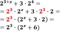 Explicación de cómo extraer factor común y problemas resueltos. Propiedad distributiva del producto sobre la suma. Secundaria, ESO y Bachillerato.