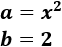 Multiplicación de polinomios: método, ejemplos y problemas resueltos paso a paso. Monomios, binomios, trinomios y polinomios. Producto de polinomios y productos notables. Secundaria. Álgebra. Expresiones algebraicas.