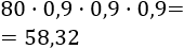 Problemas resueltos de porcentajes. Explicamos cómo resolver diferentes problemas de porcentajes. Porcentajes de aumento, porcentajes de descuento, porcentajes de un porcentaje, calcular porcentajes. Secundaria. ESO. Matemáticas.