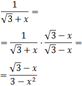 ejercicios resueltos de suma por diferencia: simplificar fracción con raíz cuadrada 
            en el denominador