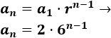 Introducción a las sucesiones geométricas: concepto, fórmulas y problemas resueltos de progresiones geométricas. Secundaria, ESO y Bachillerato. 