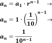 Introducción a las sucesiones geométricas: concepto, fórmulas y problemas resueltos de progresiones geométricas. Secundaria, ESO y Bachillerato. 