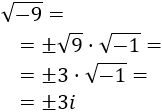 ¿Existe la raíz cuadrada de un número negativo? Recordamos los conceptos de cuadrado y raíz cuadrada de un número y la propiedad del producto de raíces para poder definir los números imaginarios como raíces de números negativos. También, resolvemos algunas ecuaciones de segundo grado. Secundaria. Bachillerato. Álgebra. Matemáticas.