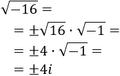 ¿Existe la raíz cuadrada de un número negativo? Recordamos los conceptos de cuadrado y raíz cuadrada de un número y la propiedad del producto de raíces para poder definir los números imaginarios como raíces de números negativos. También, resolvemos algunas ecuaciones de segundo grado. Secundaria. Bachillerato. Álgebra. Matemáticas.