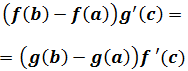 demostración teorema del valor medio de Cauchy