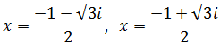 ecuación de segundo grado con raíces complejas