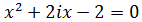 ecuación de segundo grado con raíces complejas