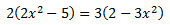 resolución de ecuaciones de segundo grado incompletas
