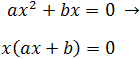 resolución de ecuaciones de segundo grado incompletas de los tres tipos paso a paso