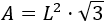 Definimos tetraedro y demostramos las fórmulas de la altura, el área y el volumen de un tetraedro regular. También, proporcionamos una calculadora online y algunos problemas resueltos de aplicación. Matemáticas. Geometría.