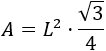 Definimos tetraedro y demostramos las fórmulas de la altura, el área y el volumen de un tetraedro regular. También, proporcionamos una calculadora online y algunos problemas resueltos de aplicación. Matemáticas. Geometría.