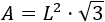 Definimos tetraedro y demostramos las fórmulas de la altura, el área y el volumen de un tetraedro regular. También, proporcionamos una calculadora online y algunos problemas resueltos de aplicación. Matemáticas. Geometría.