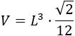 Definimos tetraedro y demostramos las fórmulas de la altura, el área y el volumen de un tetraedro regular. También, proporcionamos una calculadora online y algunos problemas resueltos de aplicación. Matemáticas. Geometría.