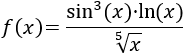 Explicamos las reglas de derivación y la regla de la cadena para el cálculo de derivadas. Ejercicios resueltos de calcular derivadas. Matemáticas. Cálculo diferencial básico.