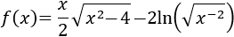 Explicamos las reglas de derivación y la regla de la cadena para el cálculo de derivadas. Ejercicios resueltos de calcular derivadas. Matemáticas. Cálculo diferencial básico.