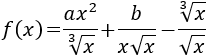 Explicamos las reglas de derivación y la regla de la cadena para el cálculo de derivadas. Ejercicios resueltos de calcular derivadas. Matemáticas. Cálculo diferencial básico.