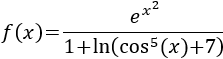 Explicamos las reglas de derivación y la regla de la cadena para el cálculo de derivadas. Ejercicios resueltos de calcular derivadas. Matemáticas. Cálculo diferencial básico.