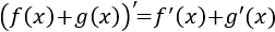 Explicamos las reglas de derivación y la regla de la cadena para el cálculo de derivadas. Ejercicios resueltos de calcular derivadas. Matemáticas. Cálculo diferencial básico.