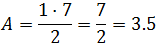 fórmula de la velocidad en un movimiento rectilíneo uniforme