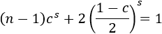 Explicamos cómo construir la curva de Koch y calculamos su dimensión fractal. Realizamos modificaciones para obtener fractales similares: (n,c)-curvas, fractal de Cesàro, salchicha de Minkowski, copo de Koch, anticopo de Koch. Con ilustraciones y animaciones. Fractal. Fractales.