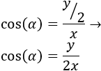 Explicamos cómo construir la curva de Koch y calculamos su dimensión fractal. Realizamos modificaciones para obtener fractales similares: (n,c)-curvas, fractal de Cesàro, salchicha de Minkowski, copo de Koch, anticopo de Koch. Con ilustraciones y animaciones. Fractal. Fractales.