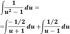 Resolución detallada de integrales mediante el método de integración por sustitución o cambio de variable. Integrales resueltas y explicadas. Bachiller, bachillerato, universidad, cálculo integral.