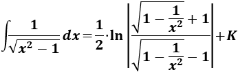 Resolución detallada de integrales mediante el método de integración por sustitución o cambio de variable. Integrales resueltas y explicadas. Bachiller, bachillerato, universidad, cálculo integral.