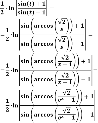 Resolución detallada de integrales mediante el método de integración por sustitución o cambio de variable. Integrales resueltas y explicadas. Bachiller, bachillerato, universidad, cálculo integral.