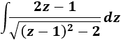 Resolución detallada de integrales mediante el método de integración por sustitución o cambio de variable. Integrales resueltas y explicadas. Bachiller, bachillerato, universidad, cálculo integral.