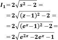 Resolución detallada de integrales mediante el método de integración por sustitución o cambio de variable. Integrales resueltas y explicadas. Bachiller, bachillerato, universidad, cálculo integral.