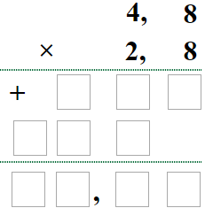Problemas interactivos con huecos para aprender a multiplicar. Multiplicaciones con varias cifras y con decimales. Recursos TIC. Primaria. Ejercicios en línea. Secundaria.