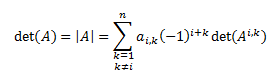 Reglas para calcular el determinante de una matriz según su dimensión, enunciamos las propiedades de la función determinante, definimos el rango y los menores de una matriz y enunciamos el Teorema de Rouché-Frobenius. Álgebra matricial. Matrices.