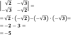 Reglas para calcular el determinante de matrices de dimensión 1, 2 y 3 y la regla de Laplace por filas y columnas. Con ejemplos y ejercicios resueltos. Matemáticas para bachillerato y universidad. Álgebra matricial.