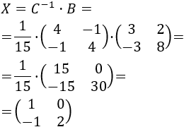Resolvemos 15 problemas de ecuaciones matriciales y sistemas de ecuaciones matriciales. En la mayoría de las ecuaciones, tenemos que multiplicar la ecuación por la inversa de una matriz. Matemáticas para bachillerato y universidad. Álgebra matricial. Matrices.