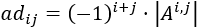 Clasificación de las matrices según su forma en identidad, diagonal, bidiagonal, tridiagonal, triangular, traspuesta, adjunta, simétrica, antisimétrica, definida positiva, diagonalmente dominante, Hessenberg y Vandermonde. Con propiedades y ejemplos. Álgebra matricial. Matrices.