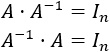 Definimos los conceptos de matriz, dimensión de una matriz, matriz cuadrada, matriz rectangular, producto de un escalar por una matriz, suma y resta de matrices y producto de matrices. Con propiedades de las operaciones y ejemplos ilustrativos. Matemáticas para bachillerato y universidad. Álgebra matricial. Matrices.