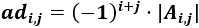 Método para calcular la matriz inversa a partir de la matriz adjunta (fórmula). Incluye ejemplos y 10 problemas resueltos del cálculo de la matriz adjunta y de la matriz inversa (dimensiones 2x2, 3x3 y 4x4). Álgebra matricial. Matrices. Bachiller, bachillerato, universidad. Matemáticas