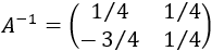 Explicamos el método de Gauss para calcular la inversa y lo aplicamos a 8 matrices de distintas dimensiones (2x2, 3x3 y 4x4). Incluye una introducción sobre la matriz inversa de una matriz. Matemáticas para bachillerato y universidad. Álgebra matricial. Matrices. Problemas resueltos.