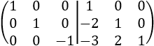 Explicamos el método de Gauss para calcular la inversa y lo aplicamos a 8 matrices de distintas dimensiones (2x2, 3x3 y 4x4). Incluye una introducción sobre la matriz inversa de una matriz. Matemáticas para bachillerato y universidad. Álgebra matricial. Matrices. Problemas resueltos.