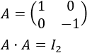 Explicamos el método de Gauss para calcular la inversa y lo aplicamos a 8 matrices de distintas dimensiones (2x2, 3x3 y 4x4). Incluye una introducción sobre la matriz inversa de una matriz. Matemáticas para bachillerato y universidad. Álgebra matricial. Matrices. Problemas resueltos.