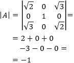 Método para calcular la matriz inversa a partir de la matriz adjunta (fórmula). Incluye ejemplos y 10 problemas resueltos del cálculo de la matriz adjunta y de la matriz inversa (dimensiones 2x2, 3x3 y 4x4). Álgebra matricial. Matrices. Bachiller, bachillerato, universidad. Matemáticas