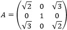 Método para calcular la matriz inversa a partir de la matriz adjunta (fórmula). Incluye ejemplos y 10 problemas resueltos del cálculo de la matriz adjunta y de la matriz inversa (dimensiones 2x2, 3x3 y 4x4). Álgebra matricial. Matrices. Bachiller, bachillerato, universidad. Matemáticas