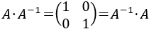 Método para calcular la matriz inversa a partir de la matriz adjunta (fórmula). Incluye ejemplos y 10 problemas resueltos del cálculo de la matriz adjunta y de la matriz inversa (dimensiones 2x2, 3x3 y 4x4). Álgebra matricial. Matrices. Bachiller, bachillerato, universidad. Matemáticas