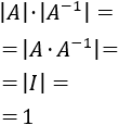 Método para calcular la matriz inversa a partir de la matriz adjunta (fórmula). Incluye ejemplos y 10 problemas resueltos del cálculo de la matriz adjunta y de la matriz inversa (dimensiones 2x2, 3x3 y 4x4). Álgebra matricial. Matrices. Bachiller, bachillerato, universidad. Matemáticas