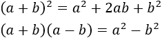 Problemas teóricos de matrices. Demostramos algunas propiedades de las matrices y resolvemos otros problemas de aplicaciones de las matrices, como las ecuaciones matriciales, las aplicaciones lineales y la codificación de mensajes mediante matrices regulares. Matemáticas para bachillerato y universidad. Álgebra matricial.