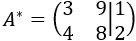 Representación matricial de un sistema de ecuaciones lineales (SEL), clasificación de un SEL según sus soluciones (sistema incompatible, sistema compatible determinado y sistema compatible indeterminado). Álgebra matricial y enunciado del Teorema de Rouché-Frobenius. Álgebra matricial. Matrices.