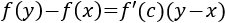 Enunciamos y demostramos la regla o criterio de la primera derivada y proporcionamos algunos ejemplos. El criterio proporciona la monotonía de la función y deducir la existencia de extremos relativos (máximos y mínimos). Matemáticas. Análisis y cálculo diferencial.