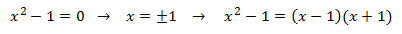 calcular dominio de funcion racional