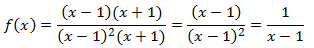 calcular dominio de funcion racional